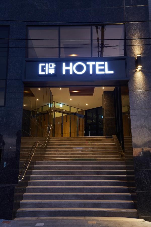 Hotel The Maru Pyeongchang Bagian luar foto